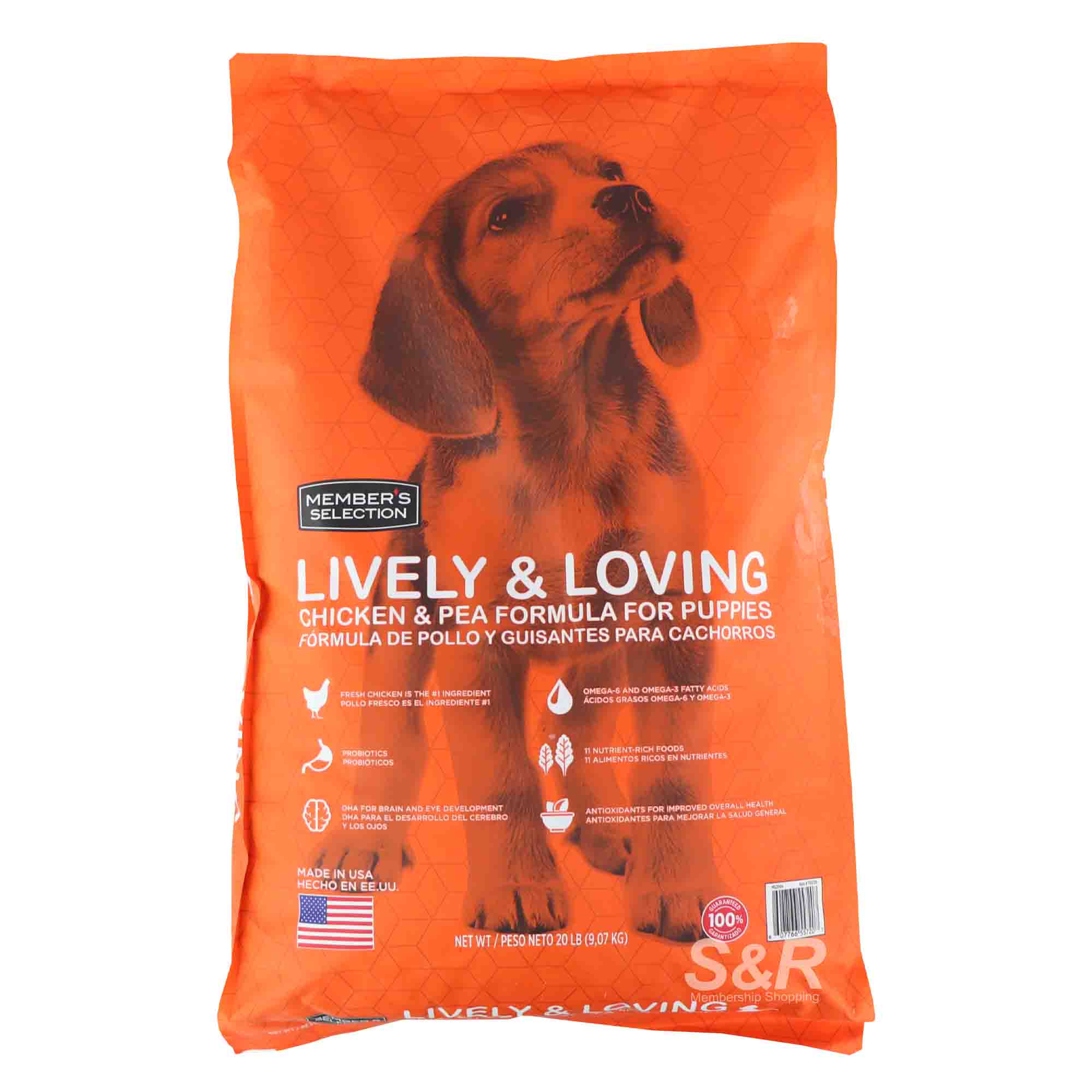 Member's Selection Lively & Loving Chicken And Pea Dry Dog Food 9.07kg